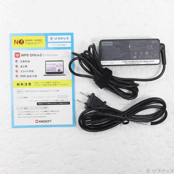 〔中古〕Lenovo(レノボジャパン) ThinkPad L15 Gen 1 20U4S0EH00〔377-ud〕 |  | 04