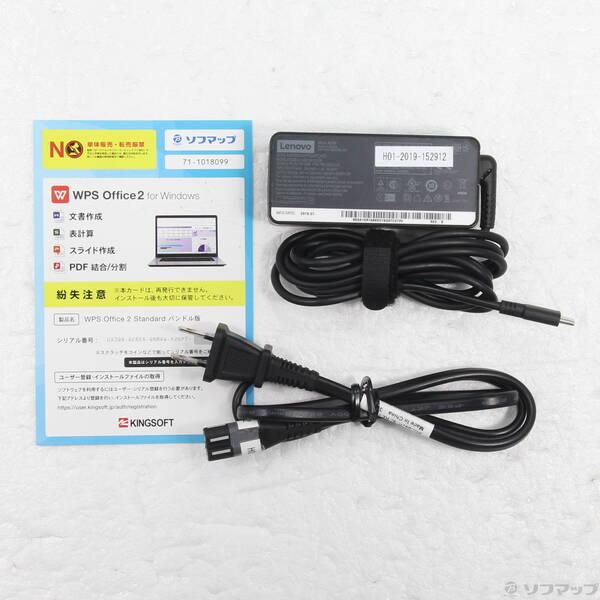 〔中古〕Lenovo(レノボジャパン) ThinkPad L15 Gen 1 20U4S0EH00〔198-ud〕 |  | 04