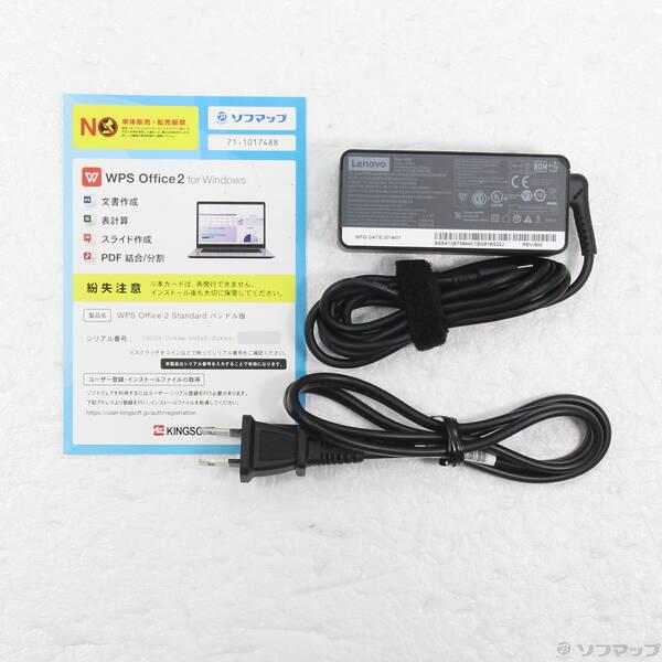 〔中古〕Lenovo(レノボジャパン) ThinkPad L15 Gen 1 20U4S0EH00〔297-ud〕 |  | 04