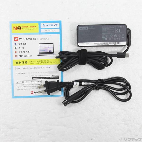 〔中古〕Lenovo(レノボジャパン) ThinkPad L15 Gen 1 20U4S0EH00〔276-ud〕 |  | 04