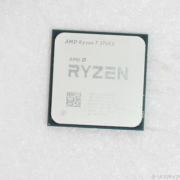 〔中古〕AMD(エーエムディー) Ryzen 7 3700X 〔3.6GHz／SOCKET AM4〕〔377-ud〕 | 