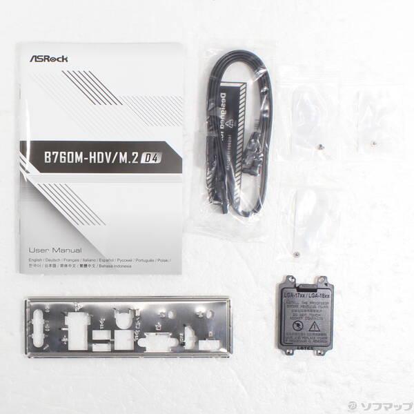〔中古〕ASRock(アスロック) B760M-HDV／M.2 D4〔305-ud〕 |  | 02