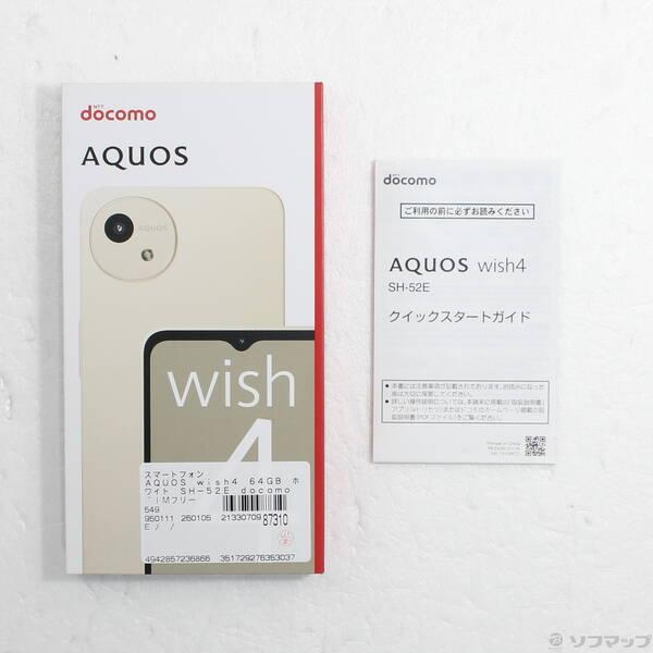 〔中古〕SHARP(シャープ) AQUOS wish4 64GB ホワイト SH-52E docomo SIMフリー〔377-ud〕 |  | 04