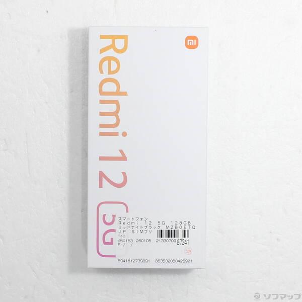 〔中古〕XIAOMI Redmi 12 5G 128GB ミッドナイトブラック MZB0ETQJP SIMフリー〔377-ud〕 |  | 04