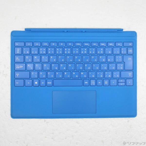 〔中古〕Microsoft(マイクロソフト) Surface Pro 4 タイプ カバー R9Q-00071 [シアン]〔377-ud〕 | 