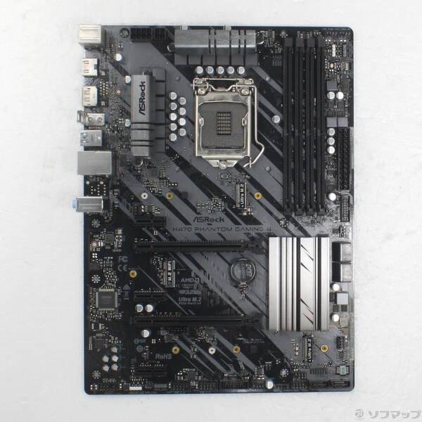 〔中古〕ASRock(アスロック) H470 Phantom Gaming 4〔344-ud〕 | 