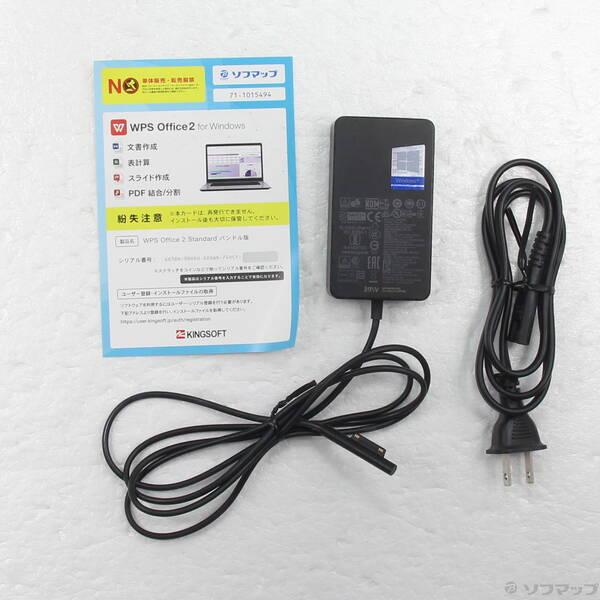 〔中古〕Microsoft(マイクロソフト) Surface Laptop 2 〔Core i5／8GB／SSD256GB〕 LQN-00051 コバルトブルー 〔Windows 10〕〔349-ud〕 |  | 04