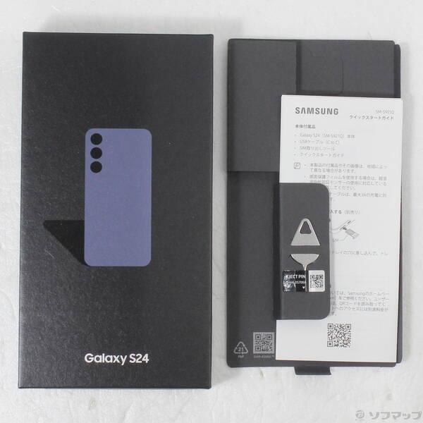 〔中古〕SAMSUNG(サムスン) Galaxy S24 256GB コバルトバイオレット SM-S921QZVESJP SIMフリー〔377-ud〕 |  | 04