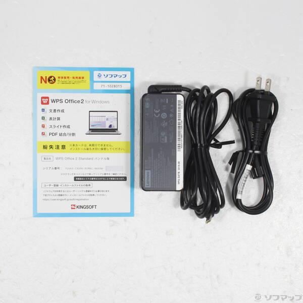 〔中古〕Lenovo(レノボジャパン) ThinkPad L480 20LTA02NJP〔344-ud〕 |  | 04