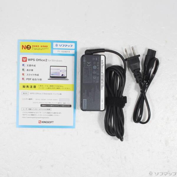 〔中古〕Lenovo(レノボジャパン) ThinkPad L480 20LTA02NJP〔344-ud〕 |  | 04