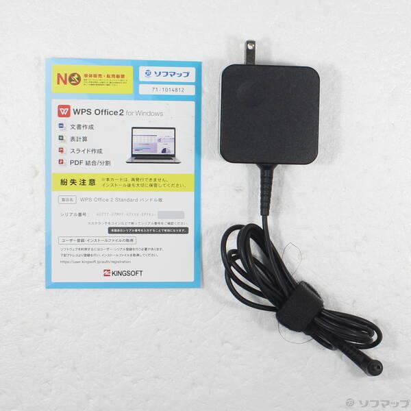 〔中古〕NEC(エヌイーシー) LaVie Note Standard NS300／NAW-2 PC-NS300NAW-2 カームホワイト 〔Windows 10〕〔349-ud〕 |  | 04