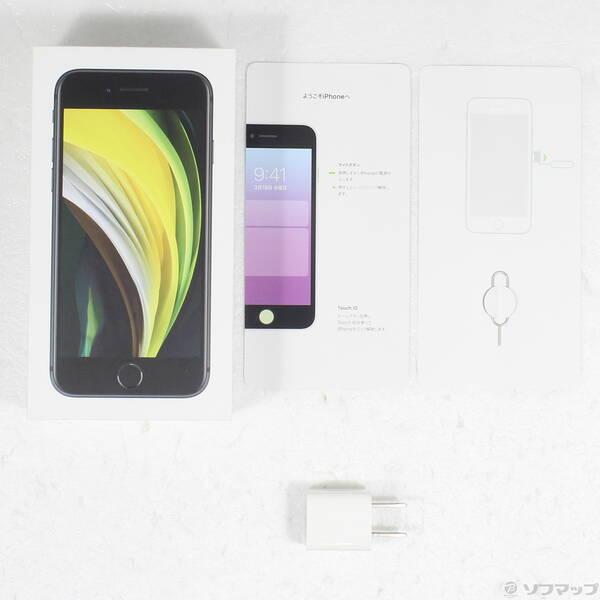 〔中古〕Apple(アップル) iPhone SE 第2世代 128GB ブラック MXD02J／A SoftBank〔297-ud〕 |  | 04