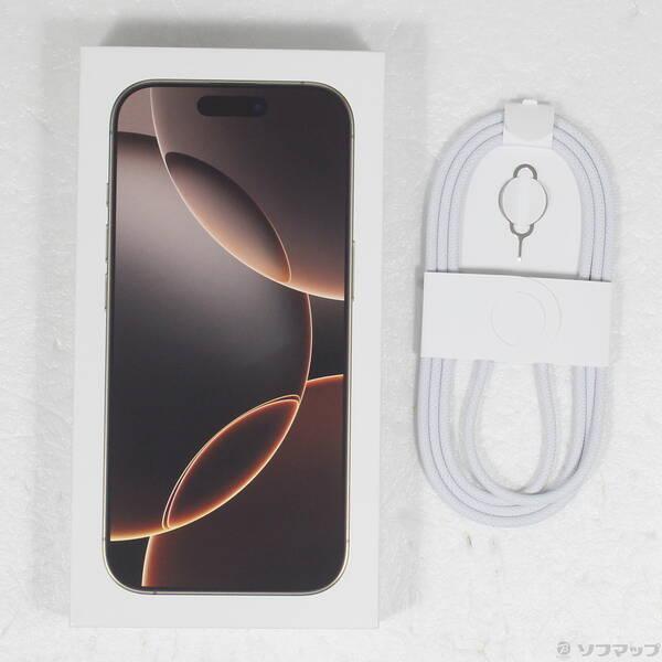〔中古〕Apple(アップル) iPhone16 Pro 1TB デザートチタニウム MYNA3J／A SIMフリー〔198-ud〕 |  | 04