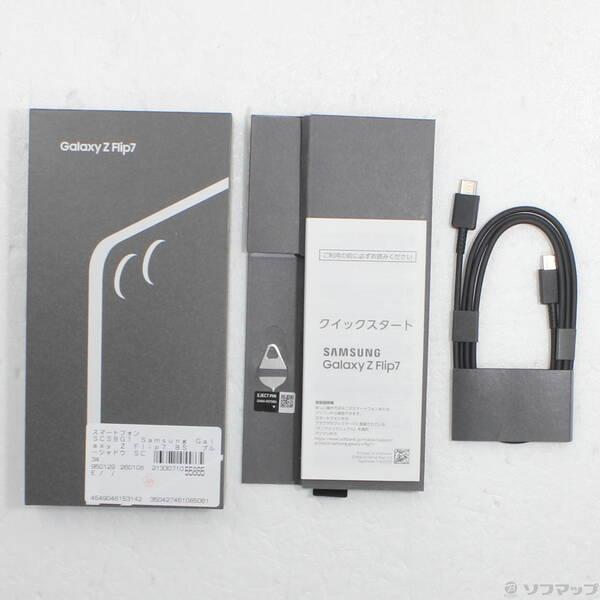 〔中古〕SAMSUNG(サムスン) Galaxy Z Flip7 256GB ブルーシャドウ SM-F766Z Softbank SIMフリー〔262-ud〕 |  | 04