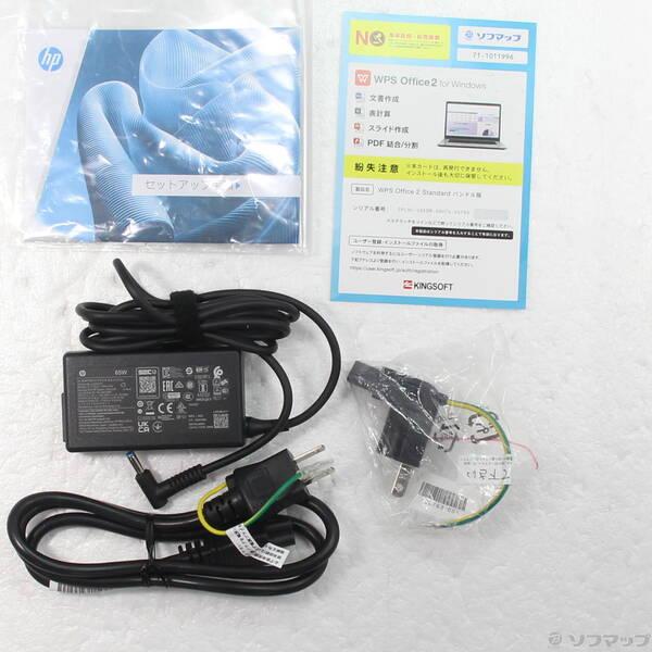 〔中古〕hp(ヒューレットパッカード) 〔展示品〕 HP 14-ep1045TU A8HS1PA-AAAA ナチュラルシルバー〔349-ud〕 |  | 04