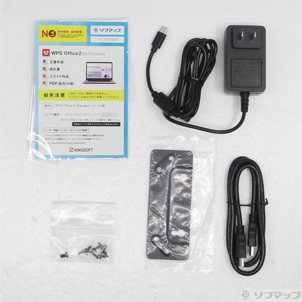 〔中古〕リンクスインターナショナル 〔展示品〕 LN150W LN150W-16／256-W11Pro(N150)〔349-ud〕 |  | 04