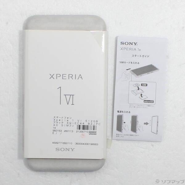 〔中古〕SONY(ソニー) Xperia 1 VI 512GB ブラック XQ-EC44 B2JPCX0 SIMフリー〔377-ud〕 |  | 04