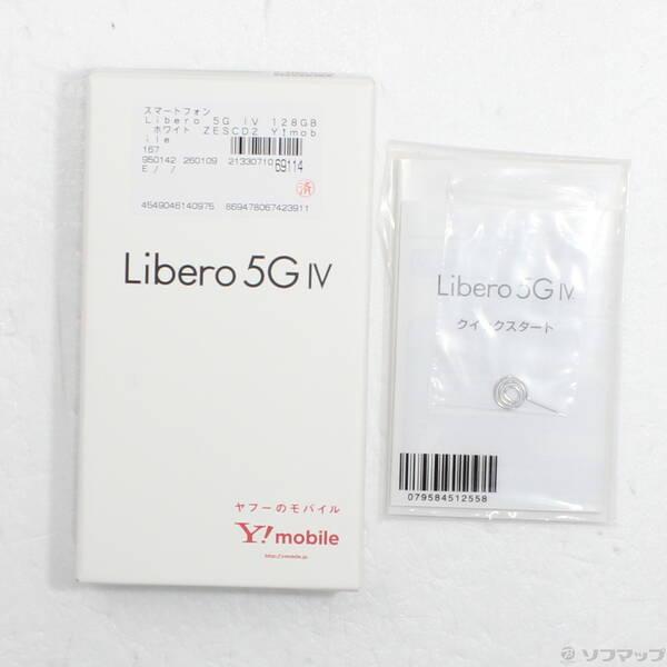 〔中古〕ZTE Libero 5G IV 128GB ホワイト ZESCD2 Y!mobile SIMフリー〔377-ud〕 |  | 04