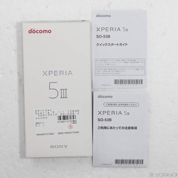 〔中古〕SONY(ソニー) Xperia 5 III 128GB フロストブラック SO-53B docomo SIMフリー〔262-ud〕 |  | 04