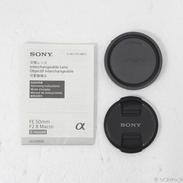 〔中古〕SONY(ソニー) FE 50mm F2.8 Macro (SEL50M28) (Eレンズ)〔276-ud〕 |  | 04