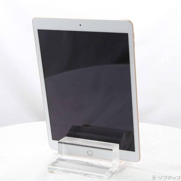 〔中古〕Apple(アップル) iPad 第8世代 128GB ゴールド MYLF2J／A Wi-Fi〔352-ud〕 |  | 02