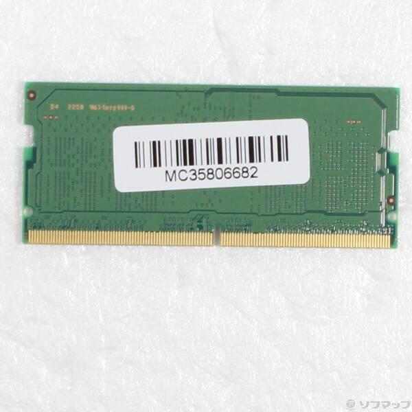 〔中古〕262P PC5-38400 DDR5-4800 8GB〔377-ud〕 | 