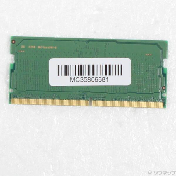 〔中古〕262P PC5-38400 DDR5-4800 8GB〔344-ud〕 | 