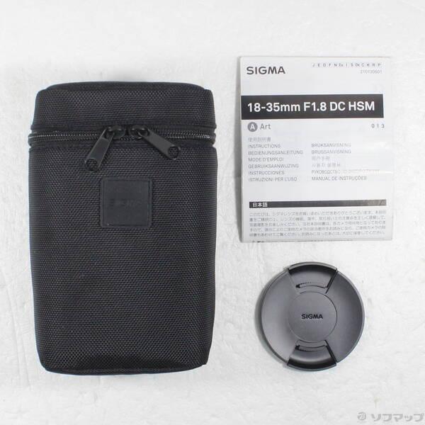 〔中古〕SIGMA(シグマ) SIGMA AF 18-35mm F1.8 DC HSM (Canon用)〔262-ud〕 |  | 04