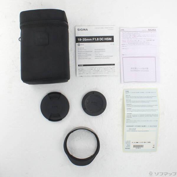 〔中古〕SIGMA(シグマ) 〔展示品〕 SIGMA AF 18-35mm F1.8 DC HSM (Canon用)〔262-ud〕 |  | 04
