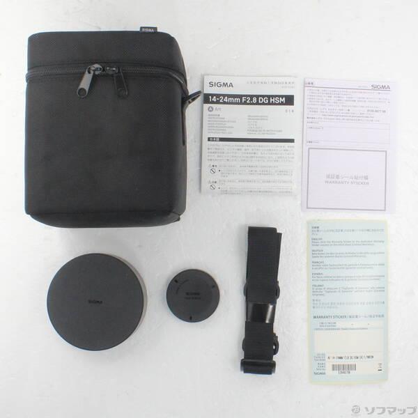 〔中古〕SIGMA(シグマ) 〔展示品〕 14-24mm F2.8 DG HSM Art ニコン用〔258-ud〕 |  | 04