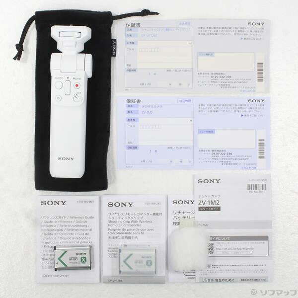 〔中古〕SONY(ソニー) 〔展示品〕 VLOGCAM ZV-1 II シューティンググリップキット ホワイト ZV-1M2G (W)〔251-ud〕 |  | 04
