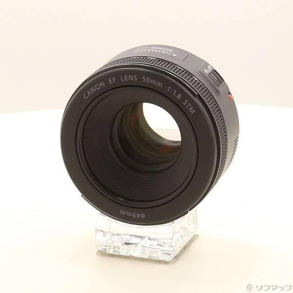 〔中古〕Canon(キヤノン) 〔展示品〕 Canon EF 50mm F1.8 STM〔349-ud〕 | 