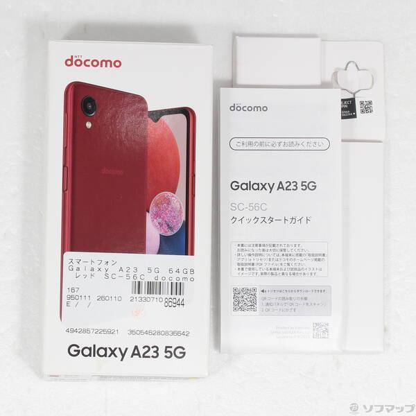 〔中古〕SAMSUNG(サムスン) Galaxy A23 5G 64GB レッド SC-56C docomo SIMフリー〔198-ud〕 |  | 04