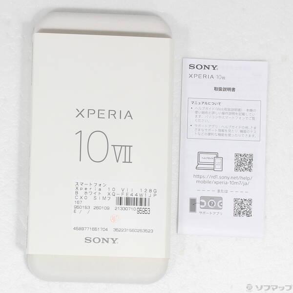 〔中古〕SONY(ソニー) Xperia 10 VII 128GB ホワイト XQ-FE44W1JPCX0 SIMフリー〔198-ud〕 |  | 04