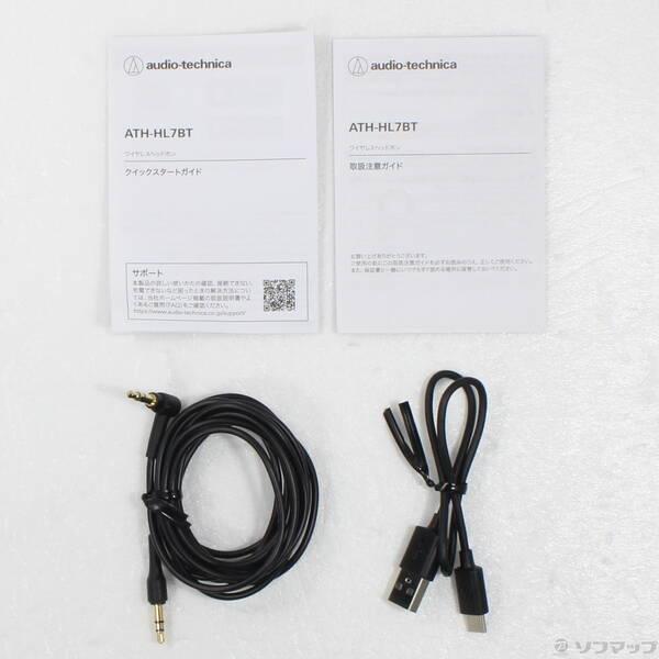 〔中古〕audio-technica(オーディオテクニカ) ATH-HL7BT〔276-ud〕 |  | 04