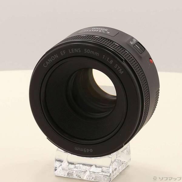 〔中古〕Canon(キヤノン) Canon EF 50mm F1.8 STM〔349-ud〕 | 