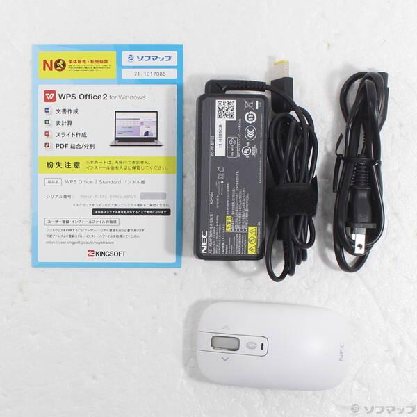 〔中古〕NEC(エヌイーシー) LaVie N15 N1535／BZW-2 PC-N1535BZW-2 パールホワイト 〔Windows 10〕〔196-ud〕 |  | 04