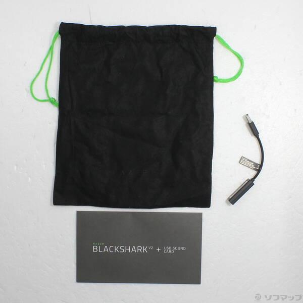 〔中古〕RAZER(レイザー) BlackShark V2 RZ04-03230100-R3M1 ゲーミングヘッドセット〔377-ud〕 |  | 04