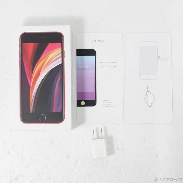 〔中古〕Apple(アップル) iPhone SE 第2世代 256GB プロダクトレッド MXVV2J／A SIMフリー〔276-ud〕 |  | 04