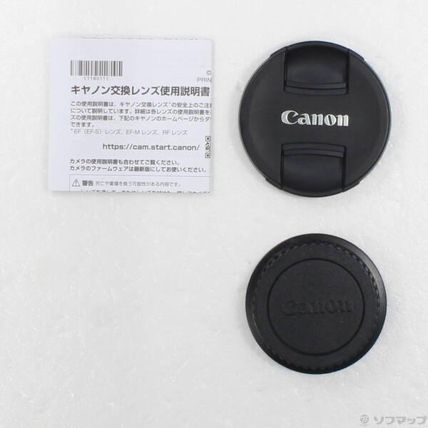 〔中古〕Canon(キヤノン) Canon EF 70-300mm F4-5.6 IS II USM〔262-ud〕 |  | 04