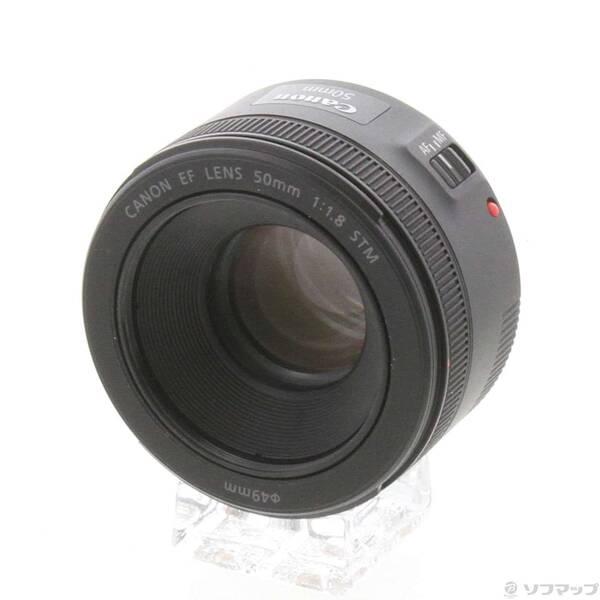 〔中古〕Canon(キヤノン) Canon EF 50mm F1.8 STM〔251-ud〕 | 