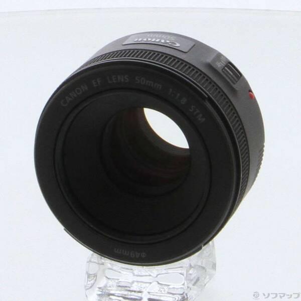 〔中古〕Canon(キヤノン) Canon EF 50mm F1.8 STM〔295-ud〕 | 