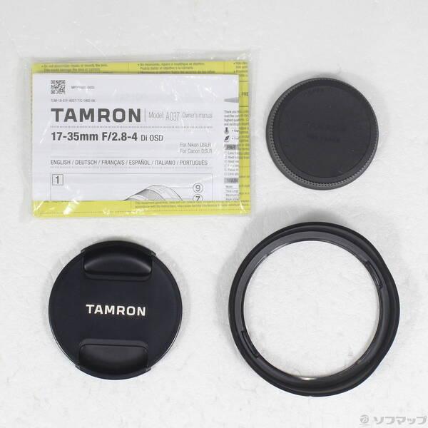 〔中古〕TAMRON(タムロン) 17-35mm F／2.8-4 Di OSD キヤノン用〔198-ud〕 |  | 04