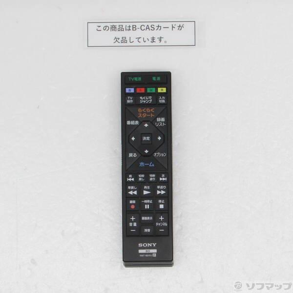 〔中古〕〔中古品〕 〔限定3台〕500GB HDD内蔵 ブルーレイレコーダー BDZ-EW520（USB HDD録画対応）〔生産完了品〕 ［500GB ／2番組同時録画］〔198-ud〕 |  | 04