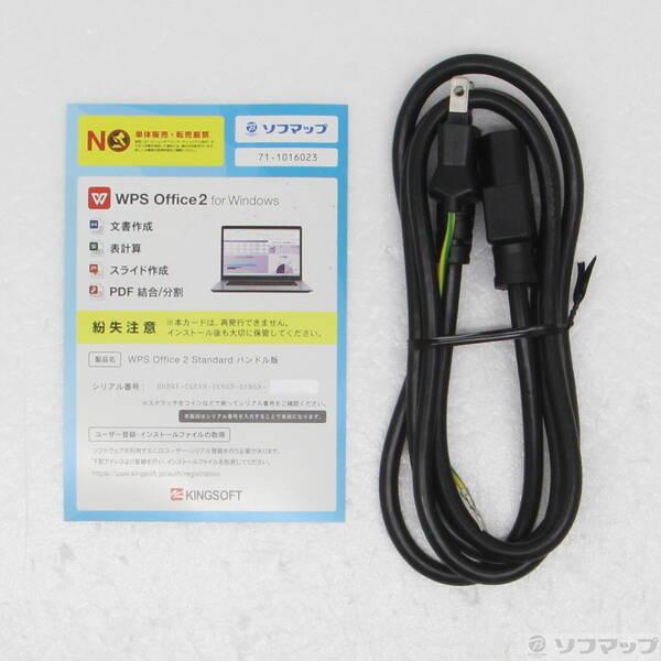 〔中古〕mouse(マウスコンピュータ) Enta ENTA-MI87M1S2H1G16 〔Windows 10〕〔262-ud〕 |  | 04