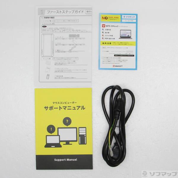 〔中古〕mouse(マウスコンピュータ) 〔展示品〕 G-Tune DGI7G70BC21U2NH3W ホワイト〔348-ud〕 |  | 04