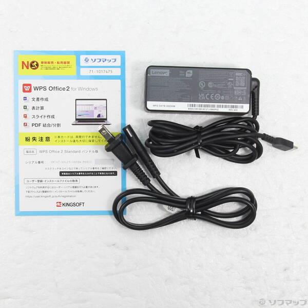 〔中古〕Lenovo(レノボジャパン) ThinkPad X1 Carbon Gen 8 20UAS27100〔262-ud〕 |  | 04