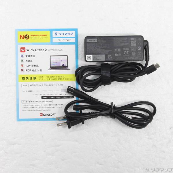 〔中古〕Lenovo(レノボジャパン) ThinkPad X1 Carbon Gen 8 20UAS27100〔377-ud〕 |  | 04