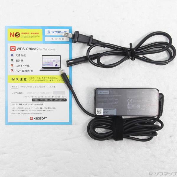 〔中古〕Lenovo(レノボジャパン) ThinkPad X1 Carbon Gen 8 20UAS27100〔371-ud〕 |  | 04