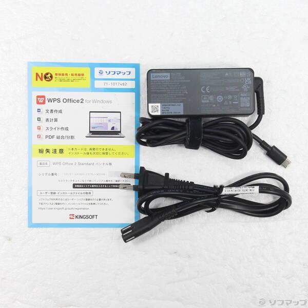 〔中古〕Lenovo(レノボジャパン) ThinkPad X1 Carbon Gen 8 20UAS27100〔352-ud〕 |  | 04